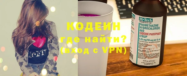 трава Аркадак