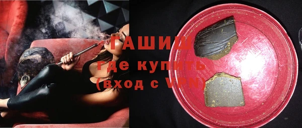 трава Аркадак