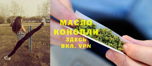 трава Аркадак