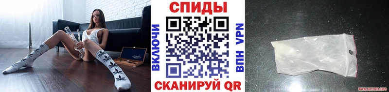 Метамфетамин витя  Северо-Курильск 