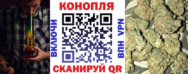 МАРИХУАНА Bruce Banner  мега онион  Северо-Курильск 